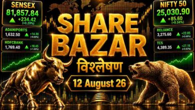 share-bazar-update-12-august