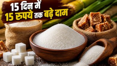 चीनी के दाम लगातार चढ़े