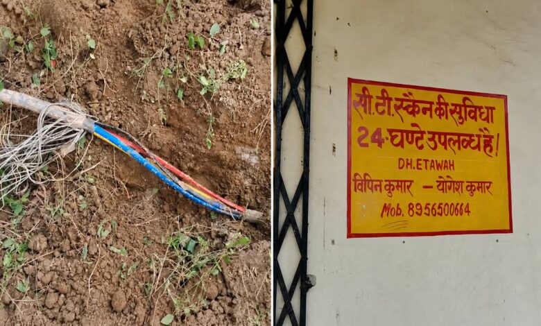 36 घंटे से ठप है सीटी स्कैन सेवा