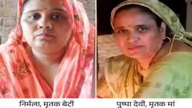 चारपाई पर पड़ी थी खून से सनी दराती