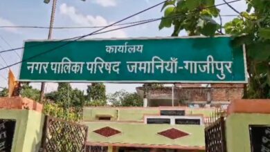 अनुदान पर उठे सवाल