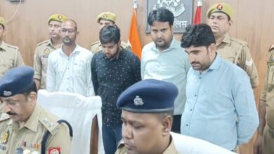 कई राज्यों तक फैला नेटवर्क