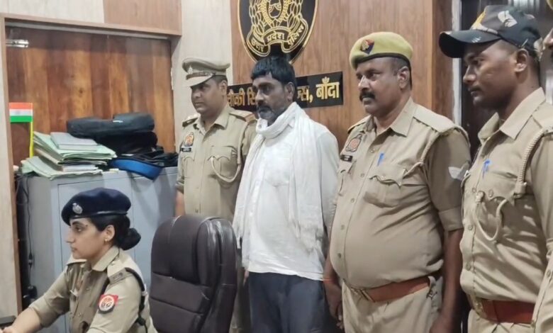 कैश के साथ आरोपी गिरफ्तार