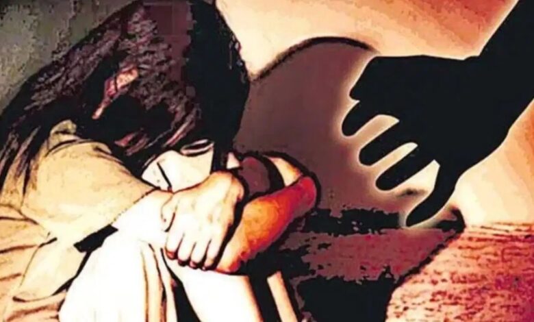 11वीं की छात्रा की हुई रेप