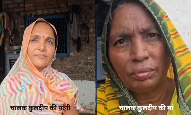 पुलिस ने दोनों आरोपी पकड़े