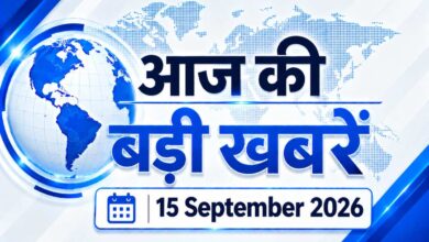 15 september top 10 news india headlines tv