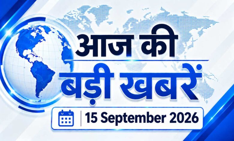 15 september top 10 news india headlines tv