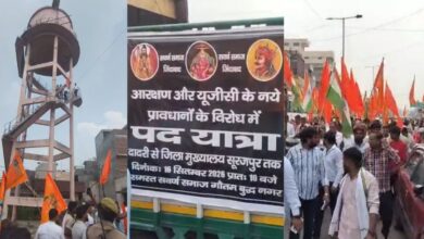 जीटी रोड से तहसील तक मार्च