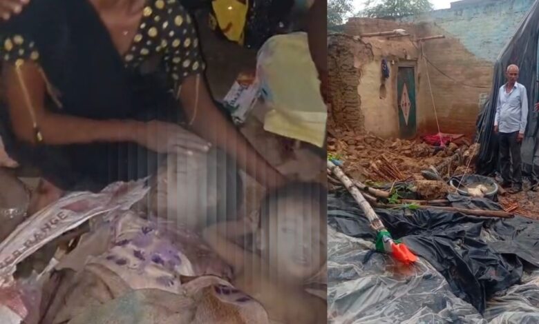 बच्चों की मौत से मां बदहवास