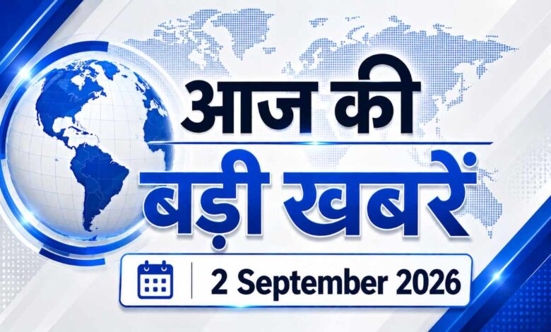 2 september 10 news india headlines tv