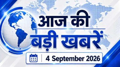 4 september top 10 news india headlines tv