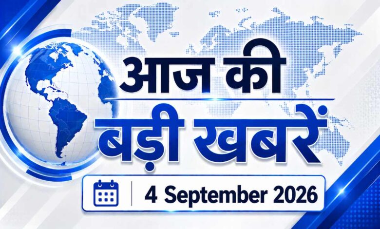 4 september top 10 news india headlines tv