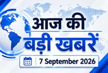 7 september 2026 top 10 news, india headlines tv