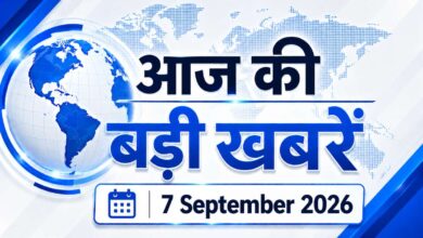 7 september 2026 top 10 news, india headlines tv