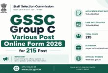 Gssc online form india headlines tv