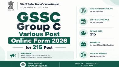 Gssc online form india headlines tv