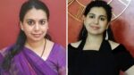 इस्तीफा हुआ मंजूर