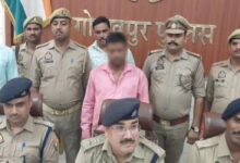 हत्यारोपी संतोष मिश्रा गिरफ्तार