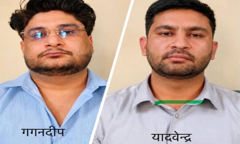 प्रॉक्सी सर्वर से नकल कराने का आरोप