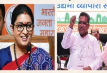 बीजेपी में बड़ा फेरबदल