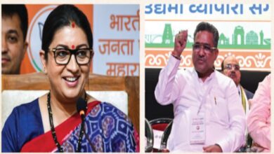 बीजेपी में बड़ा फेरबदल
