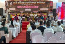 बुंदेली विभूतियों का सम्मान