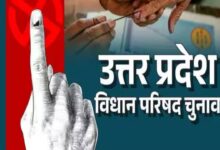 29 सितंबर से शुरू होगी प्रक्रिया