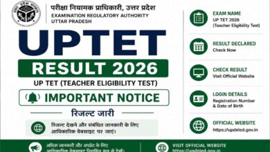 UPTET india headlines tv