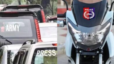 वाहनों पर प्रेस और पुलिस लिखना पड़ा भारी