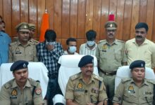 साइबर ठगी गिरोह का पर्दाफाश