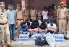 अमेरिकियों से ठगें 100 करोड़, 16 गिरफ्तार