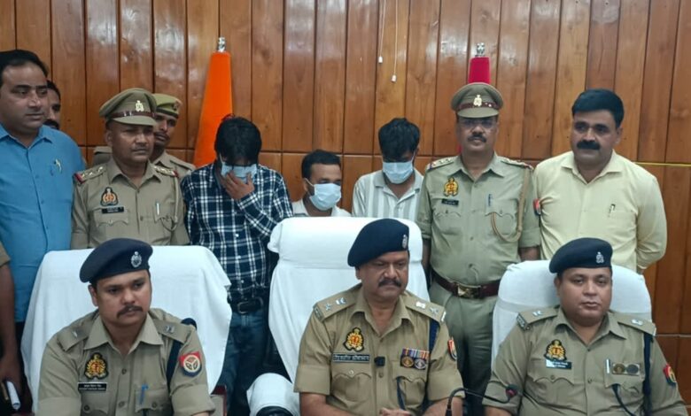 साइबर ठगी गिरोह का पर्दाफाश