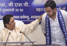 संगठन में बदलाव पर जोर