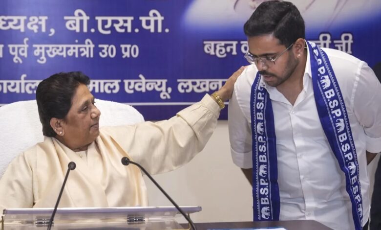 संगठन में बदलाव पर जोर