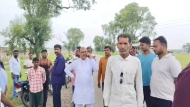 धमाके से इलाके में सनसनी