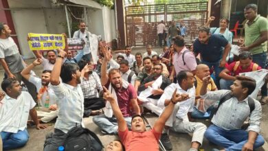 आरक्षण संबंधी विसंगतियों का आरोप