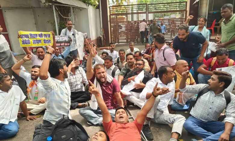 आरक्षण संबंधी विसंगतियों का आरोप