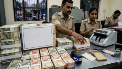 कई राज्यों में है नेटवर्क