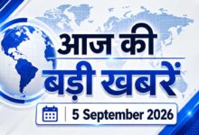 september 5 top 10 news india headlines tv