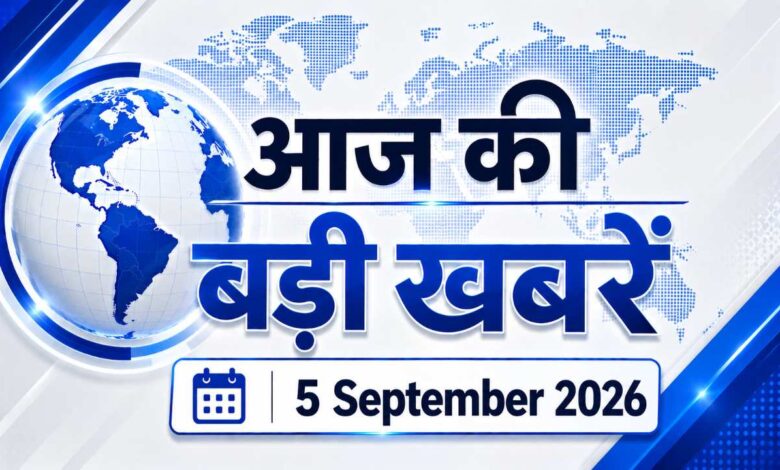 september 5 top 10 news india headlines tv