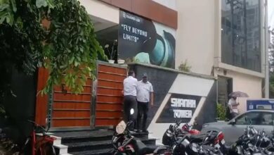 निवेश के स्रोत पर नजर