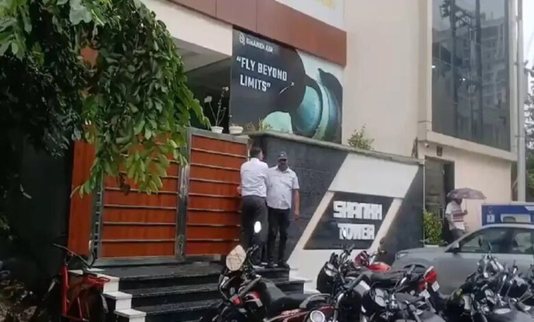 निवेश के स्रोत पर नजर