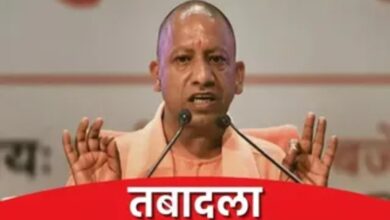 अफसरों को नई जिम्मेदारी
