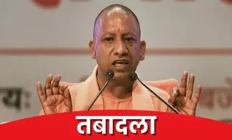 अफसरों को नई जिम्मेदारी