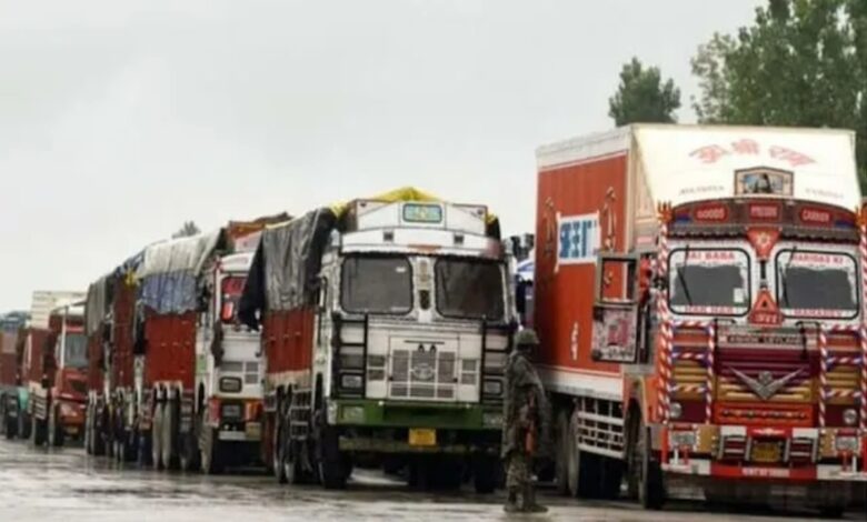 ऑर्डर रद्द डिलीवरी की तारीख आगे बढ़ी