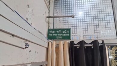 शिकायत के बाद हुई कार्रवाई