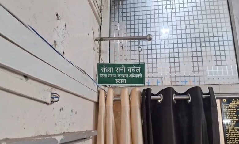 शिकायत के बाद हुई कार्रवाई
