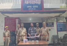 60 जिंदा कारतूस और तलवार बरामद