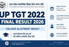 up tgt results india headlines tv