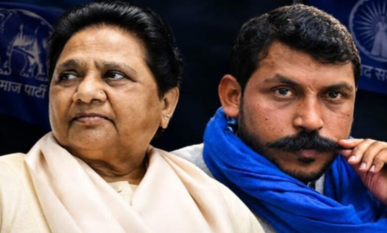 चंद्रशेखर की जीत पर मायावती ने कसा तंज